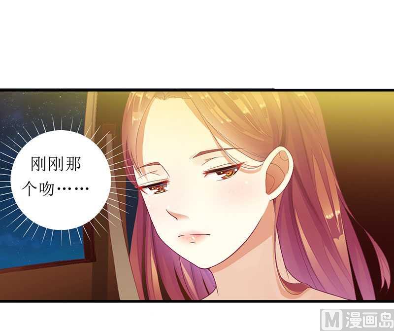 第19话 尴尬一吻-第19话