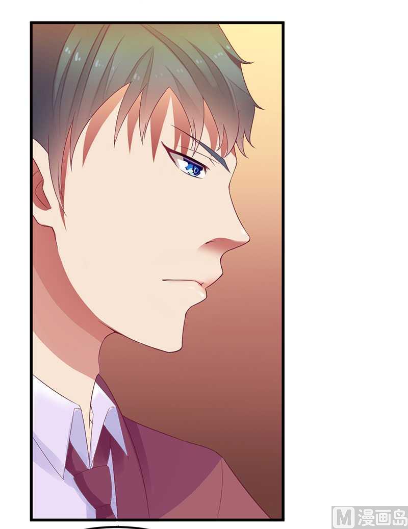 第19话 尴尬一吻-第19话