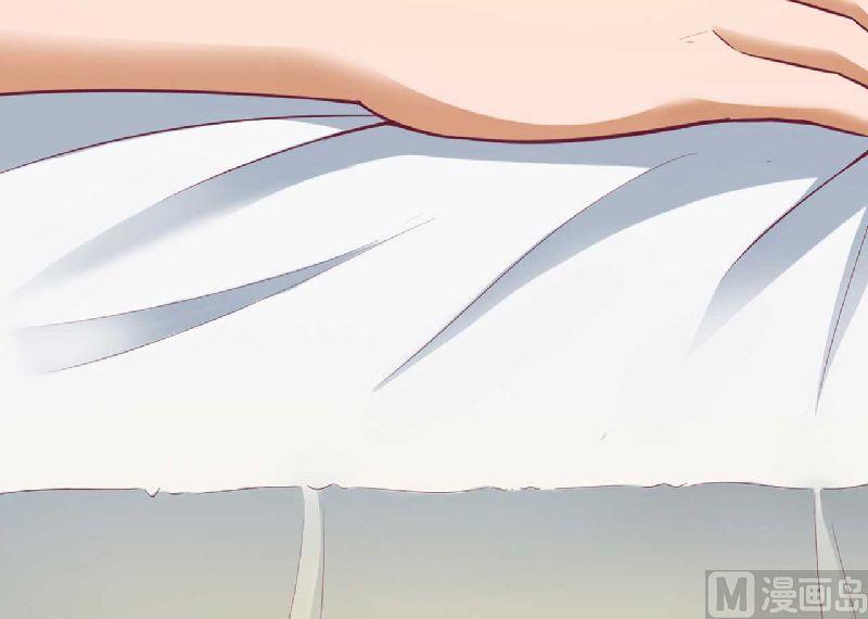 第3话 啤酒加味精-第3话