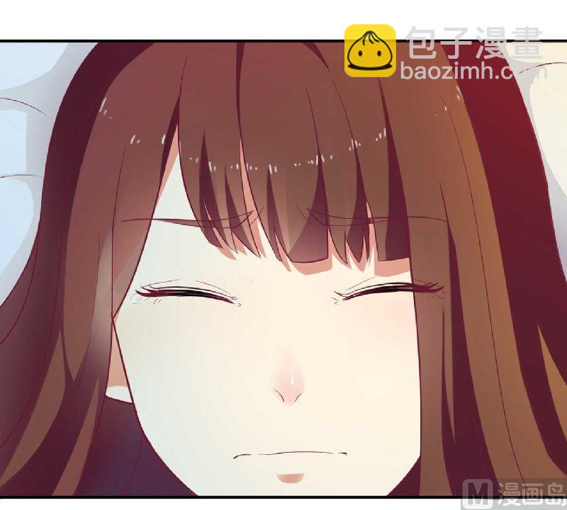 第3话 啤酒加味精-第3话