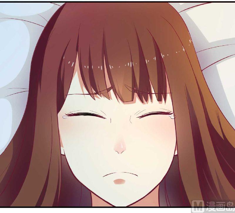 第3话 啤酒加味精-第3话