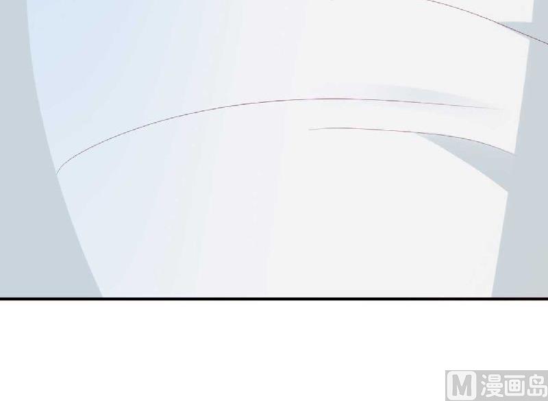 第3话 啤酒加味精-第3话