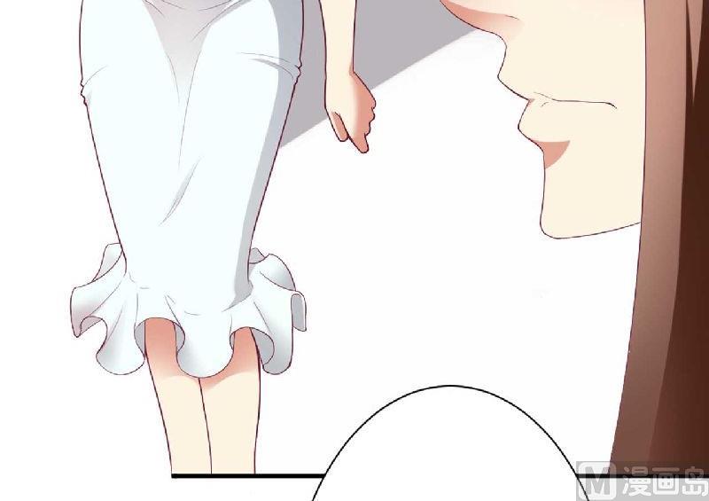 第3话 啤酒加味精-第3话