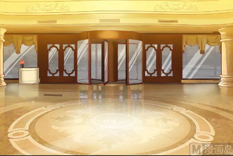 第3话 啤酒加味精-第3话