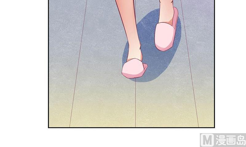 第21话 我不碰你-第21话