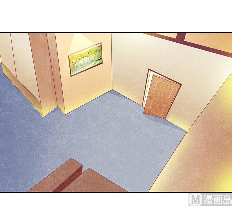 第21话 我不碰你-第21话