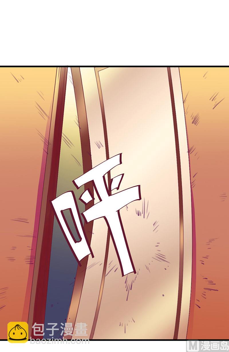 第23话 我教你做人-第23话