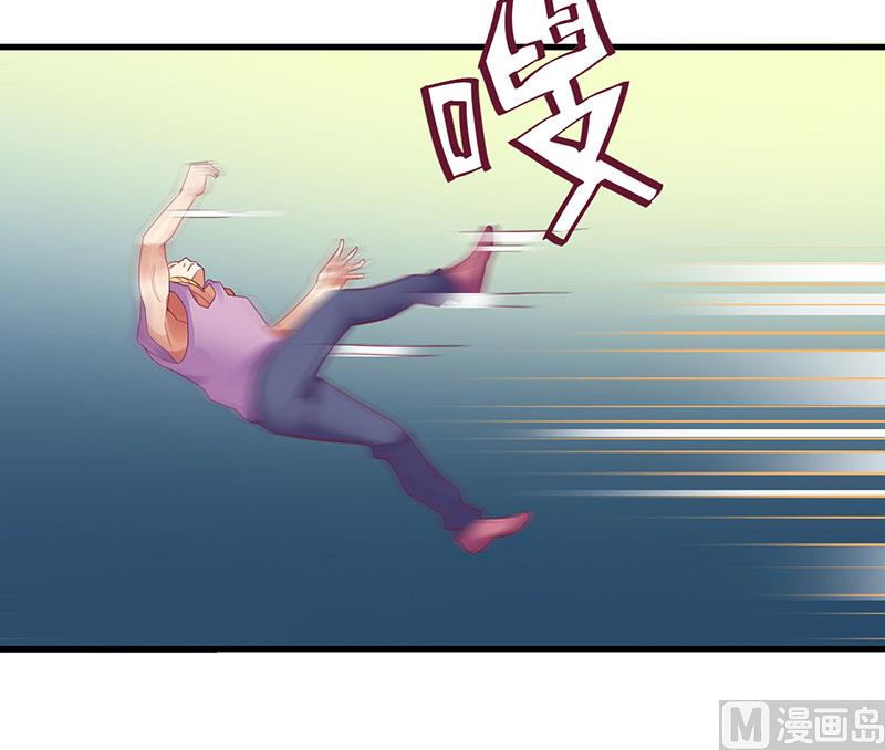 第23话 我教你做人-第23话