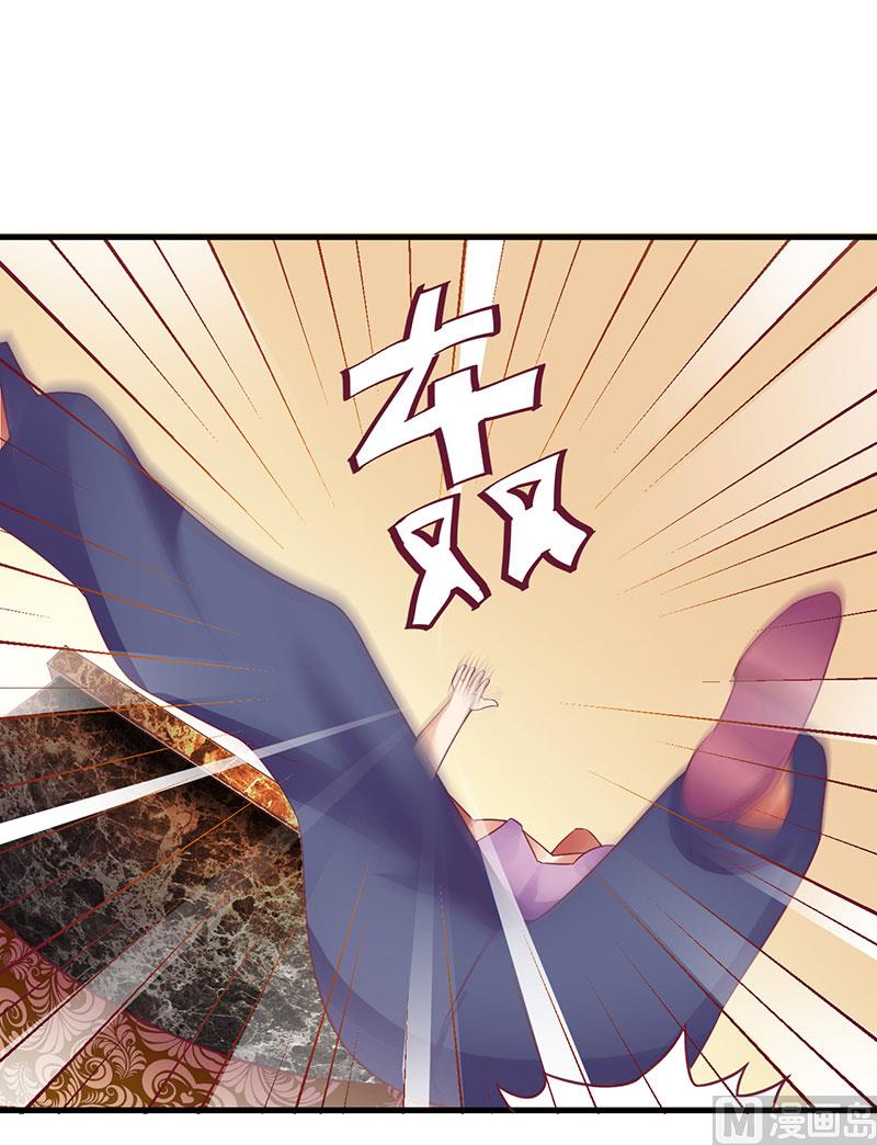 第23话 我教你做人-第23话