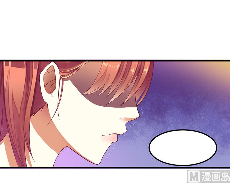 第23话 我教你做人-第23话