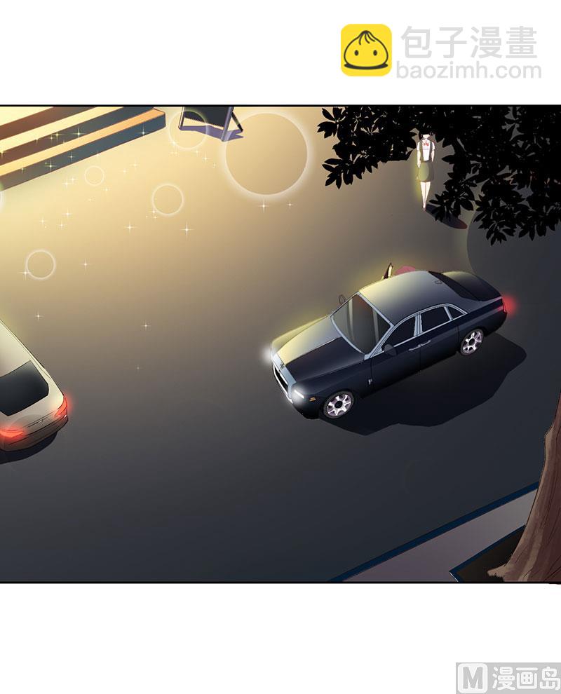 第25话 履行条约-第25话