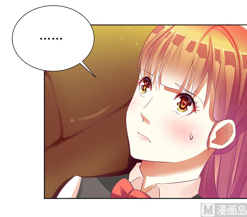 第25话 履行条约-第25话