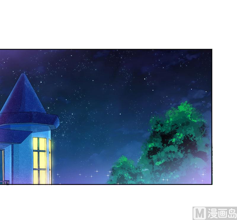 第25话 履行条约-第25话