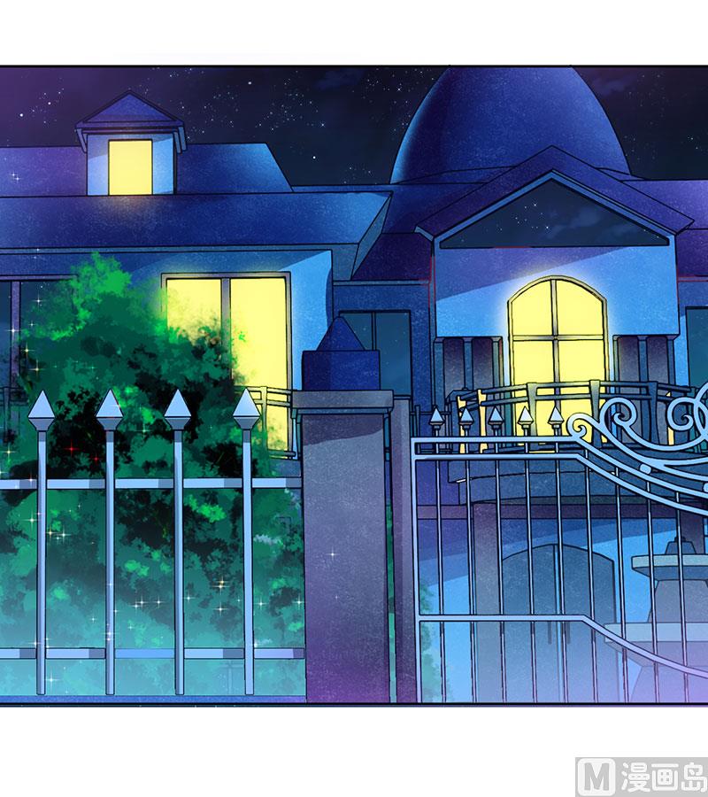 第25话 履行条约-第25话