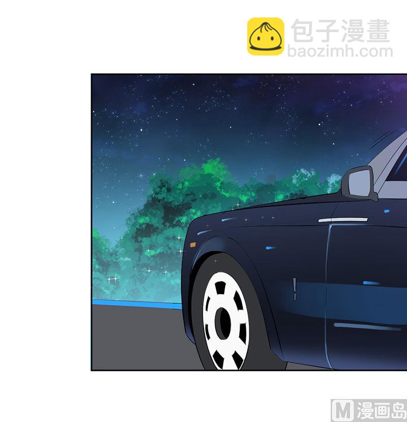 第25话 履行条约-第25话