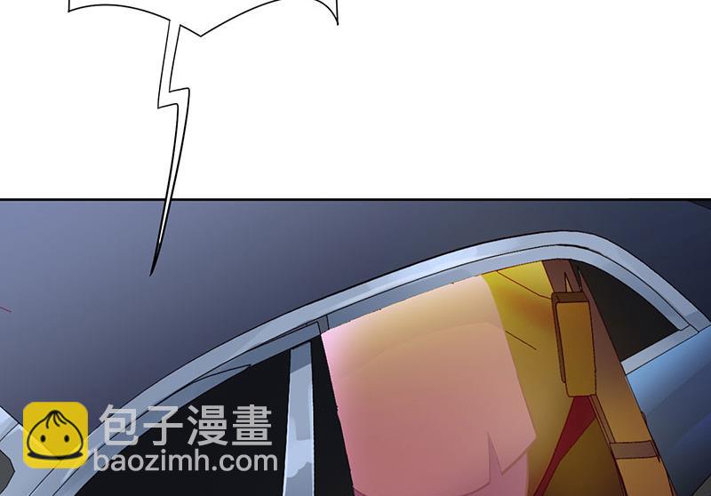 第25话 履行条约-第25话