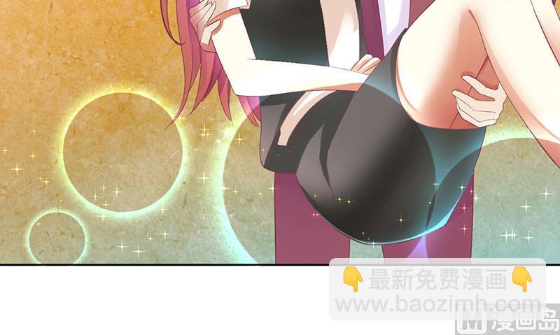 第25话 履行条约-第25话