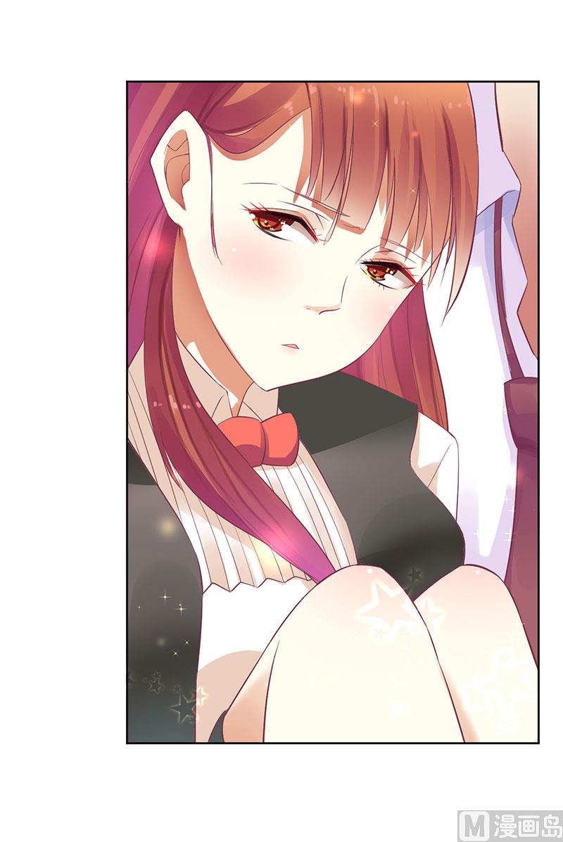 第25话 履行条约-第25话