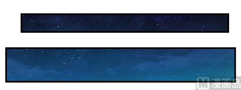 第27话 做我女朋友好吗-第27话