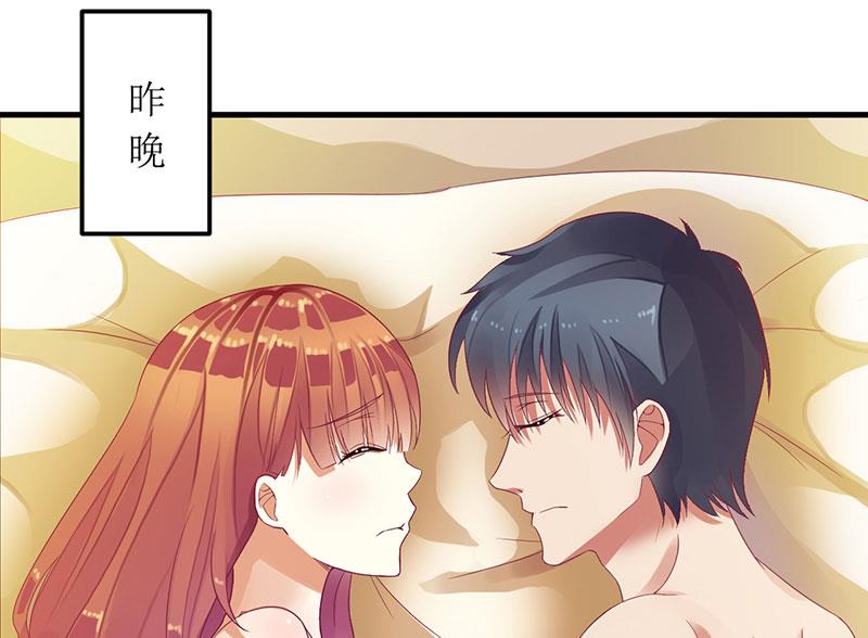 第27话 做我女朋友好吗-第27话