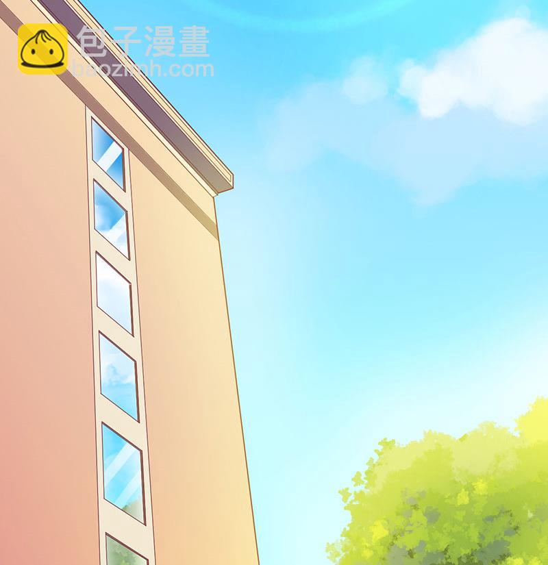 第27话 做我女朋友好吗-第27话