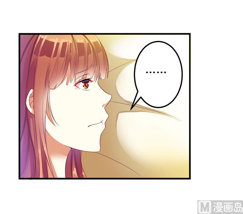 第27话 做我女朋友好吗-第27话