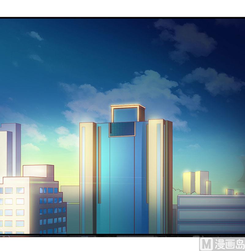 第27话 做我女朋友好吗-第27话