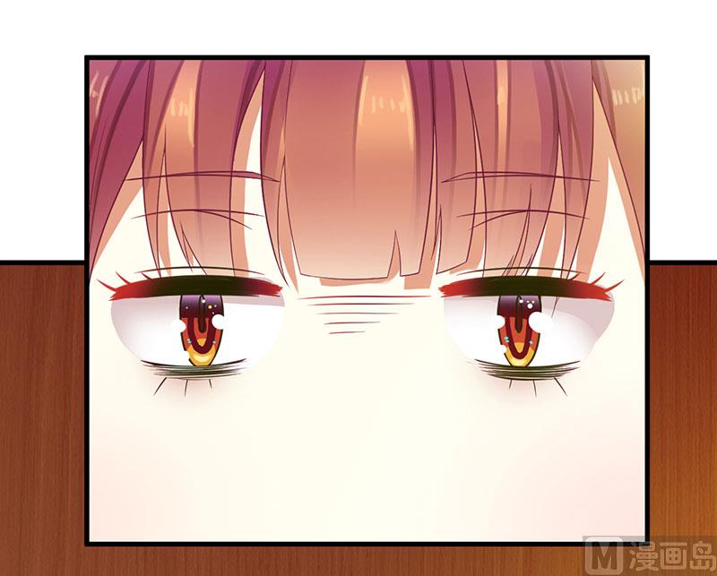 第27话 做我女朋友好吗-第27话