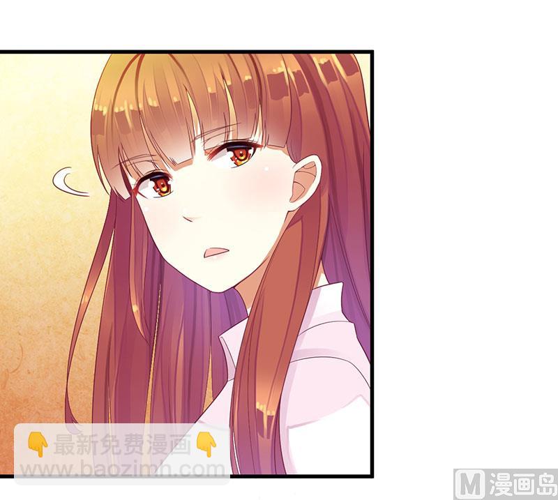 第29话 参加联谊-第29话