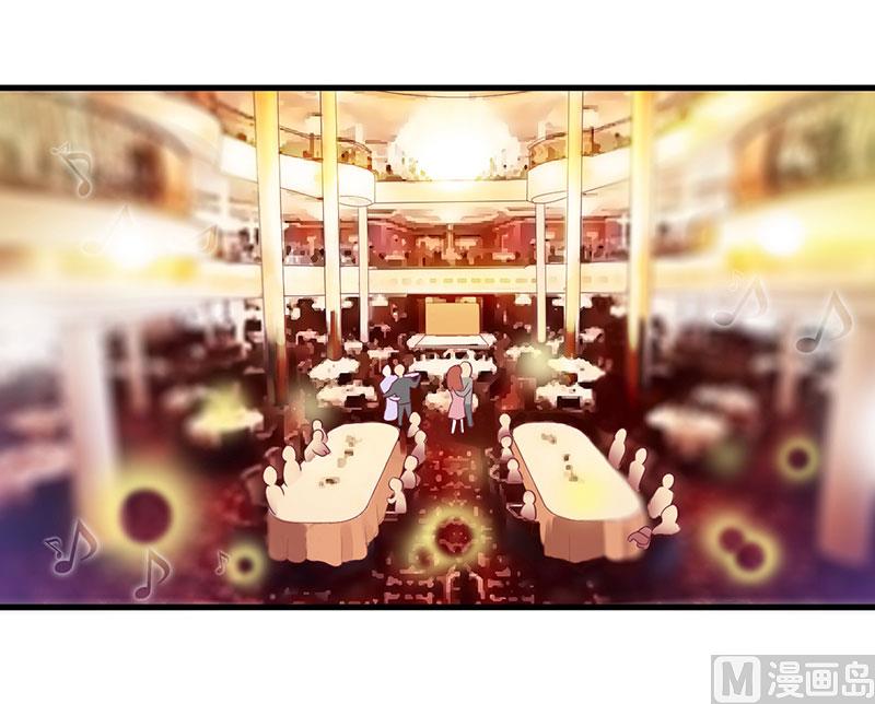 第29话 参加联谊-第29话