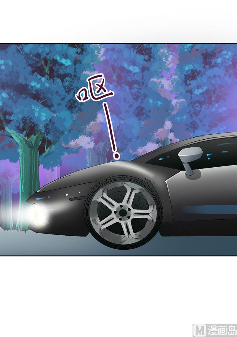 第31话 你不是她-第31话