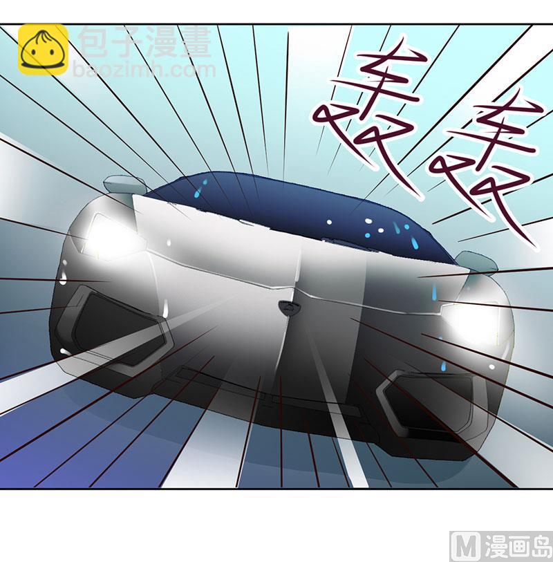 第31话 你不是她-第31话