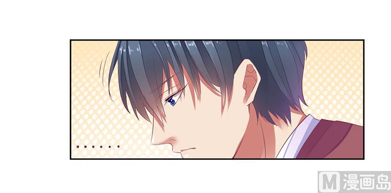 第31话 你不是她-第31话