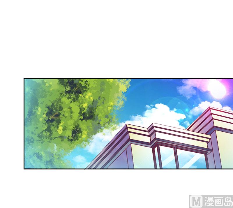 第31话 你不是她-第31话