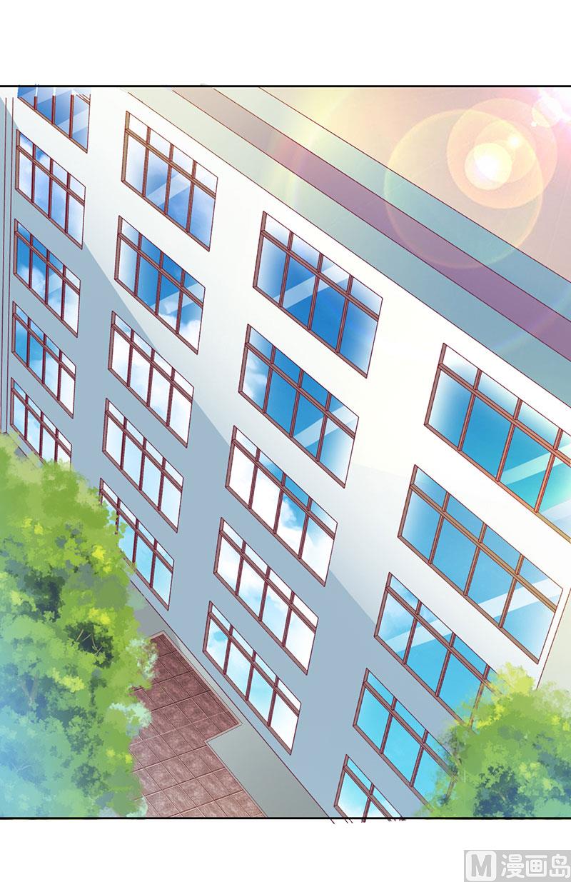 第31话 你不是她-第31话