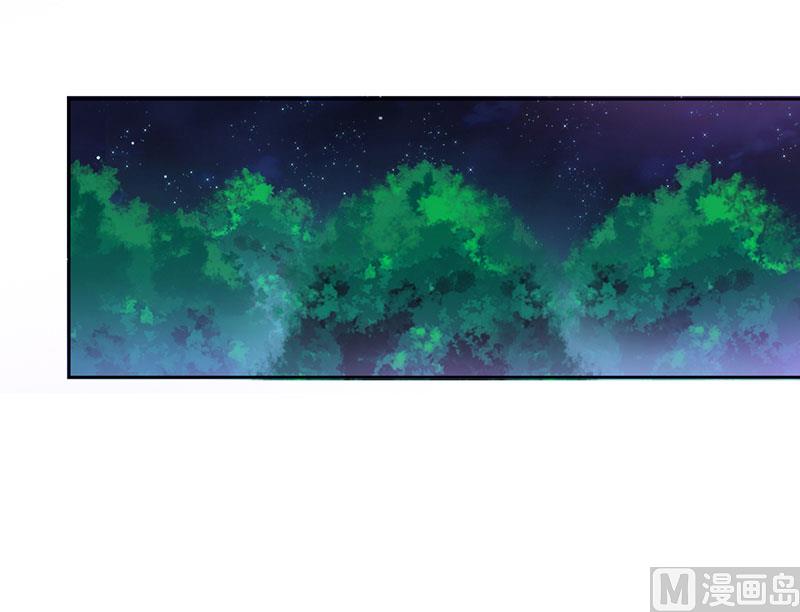 第31话 你不是她-第31话