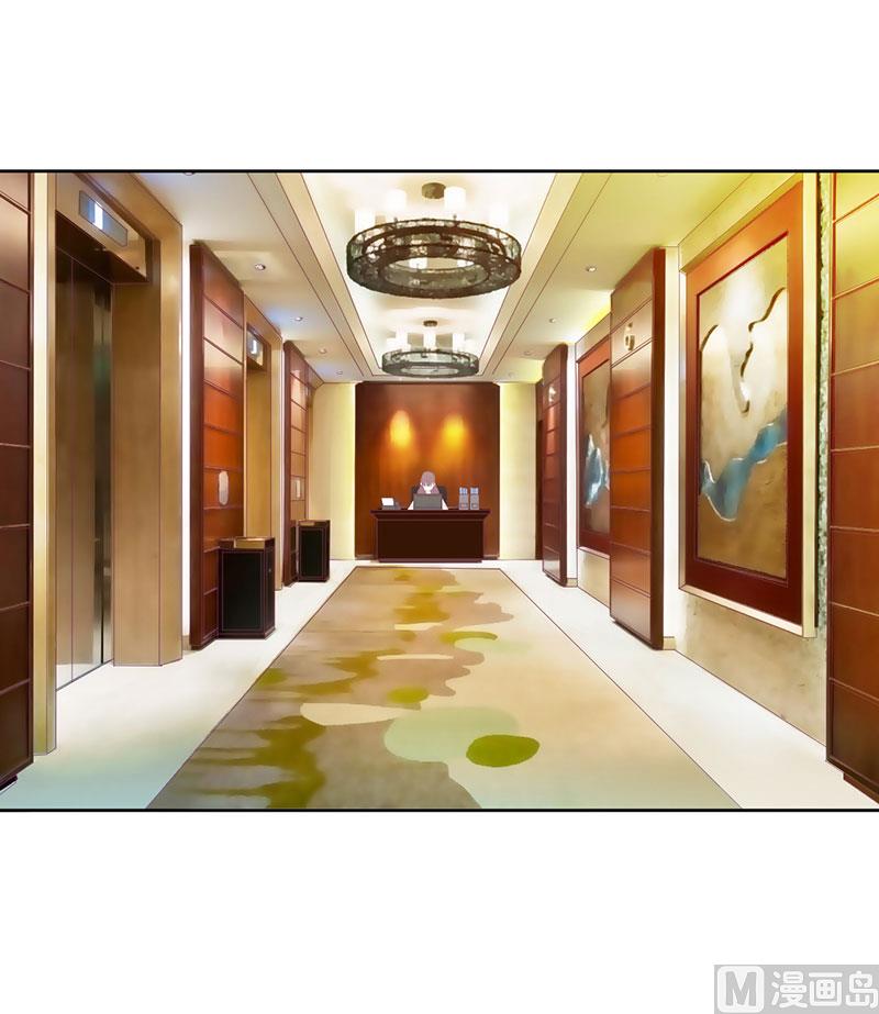 第33话 你要对我做什么！-第33话