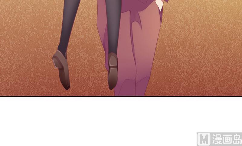 第33话 你要对我做什么！-第33话