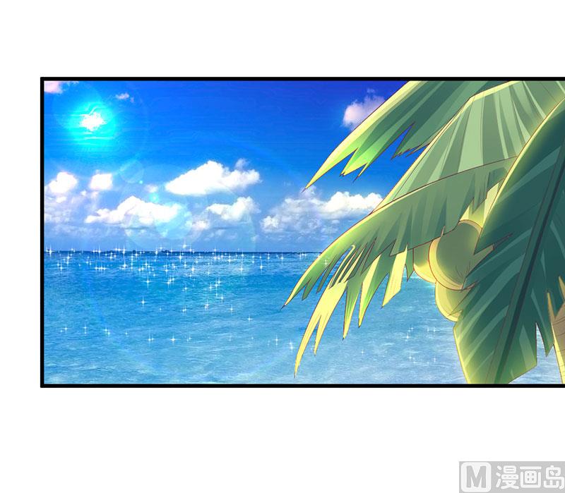 第35话 漂流瓶中的秘密-第35话