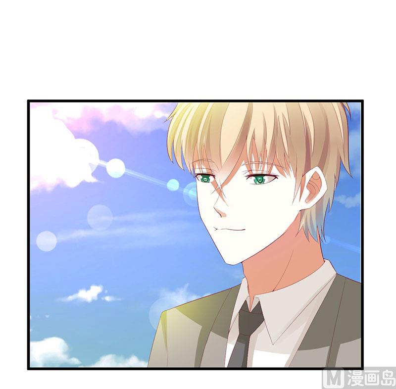 第35话 漂流瓶中的秘密-第35话