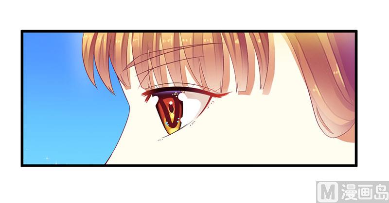 第35话 漂流瓶中的秘密-第35话