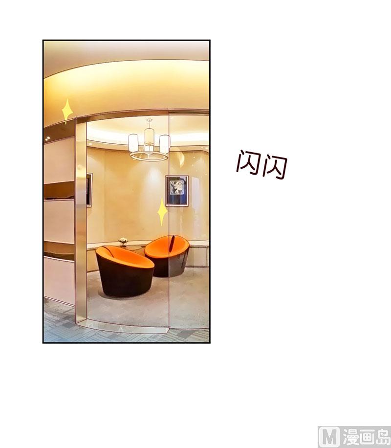 第37话 谁怕你啊！-第37话