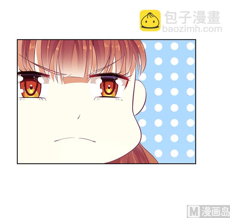 第37话 谁怕你啊！-第37话