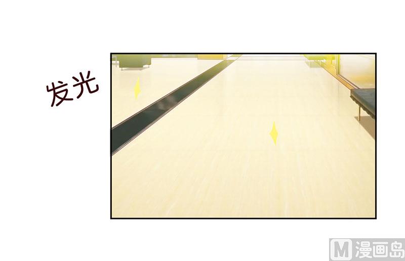 第37话 谁怕你啊！-第37话