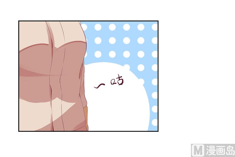 第37话 谁怕你啊！-第37话