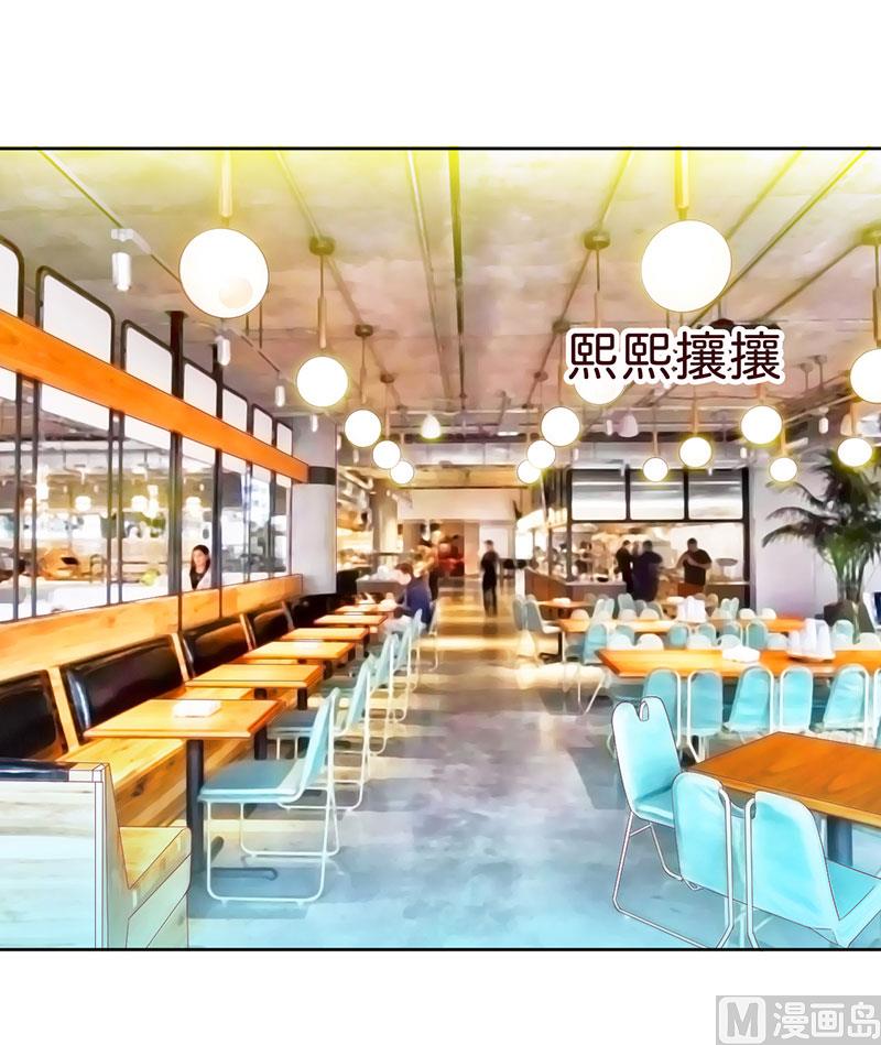 第37话 谁怕你啊！-第37话