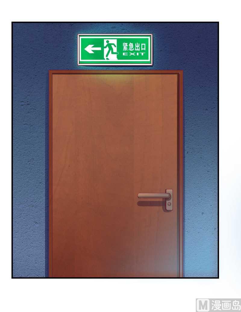 第5话 你成功的吸引了我！-第5话