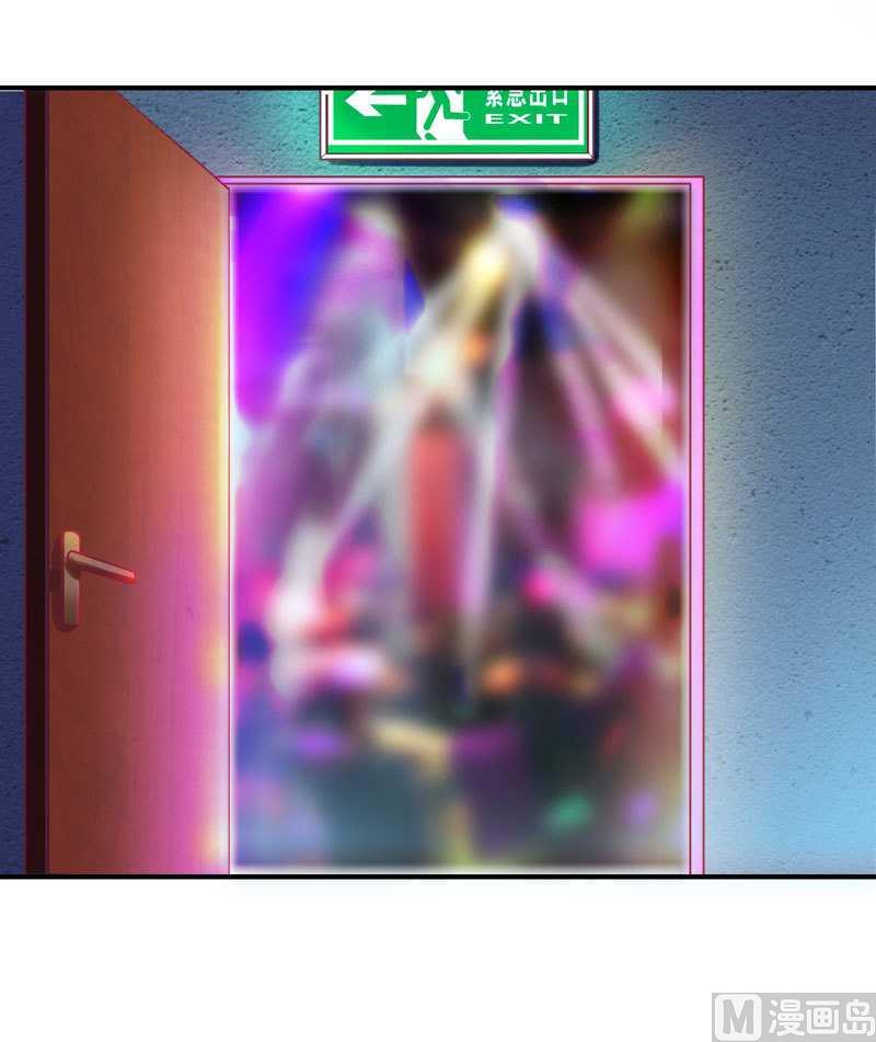 第5话 你成功的吸引了我！-第5话