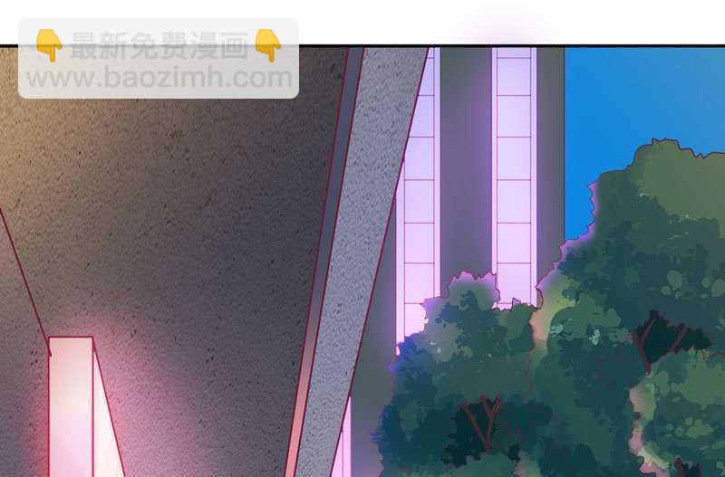 第5话 你成功的吸引了我！-第5话