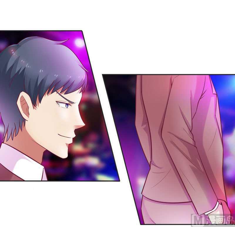 第5话 你成功的吸引了我！-第5话